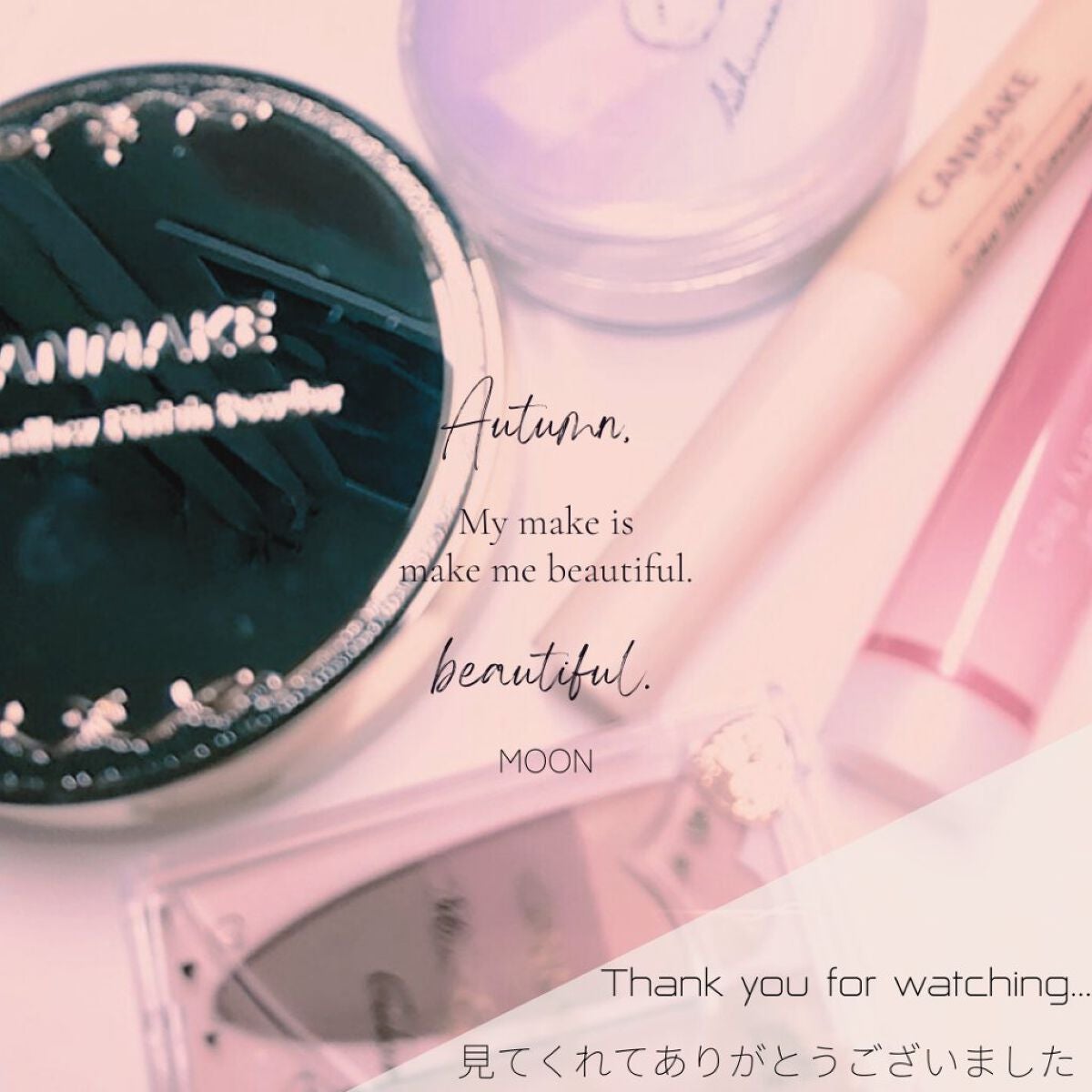 Blooming Kitty ハイライトスティック/DAISO/スティックハイライトを使ったクチコミ(4枚目)