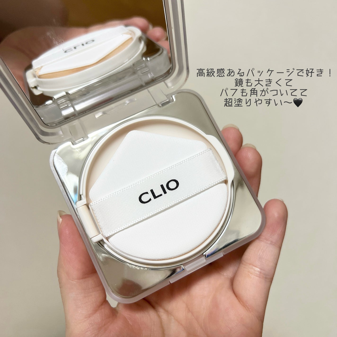 キル カバー ファンウェア クッション ザ オリジナル/CLIO/クッションファンデーションを使ったクチコミ(3枚目)