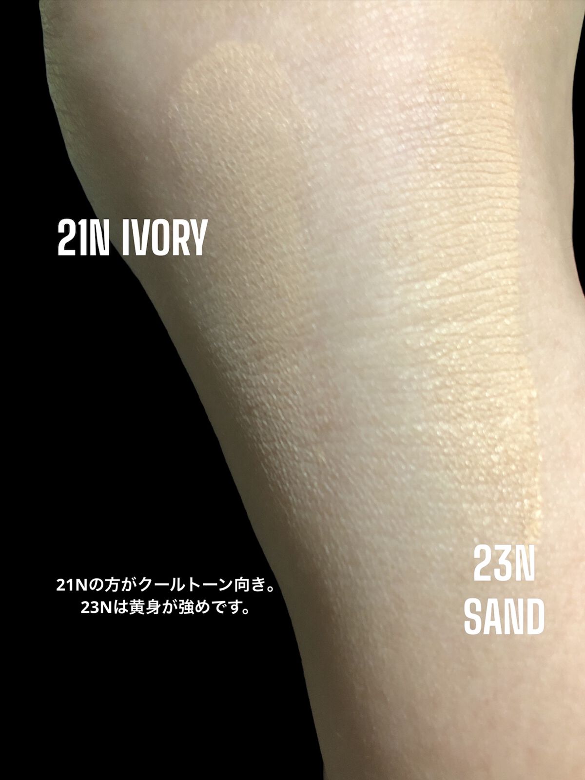 マスクフィットオールカバーデュアルコンシーラー/TIRTIR(ティルティル)/コンシーラーを使ったクチコミ（3枚目）