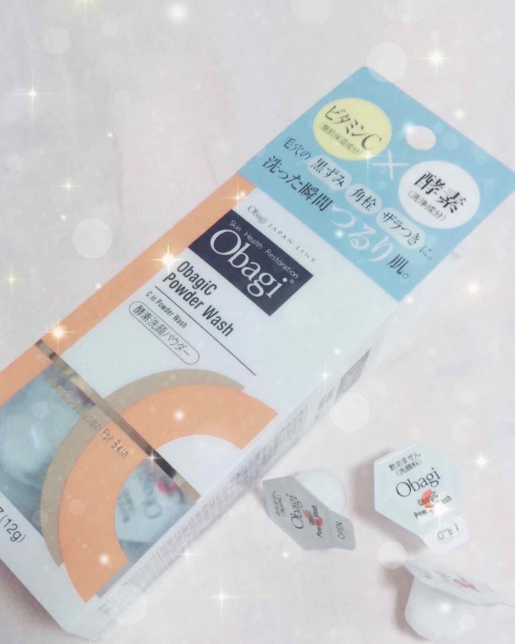 オバジC 酵素洗顔パウダー/オバジ/洗顔パウダーを使ったクチコミ(1枚目)