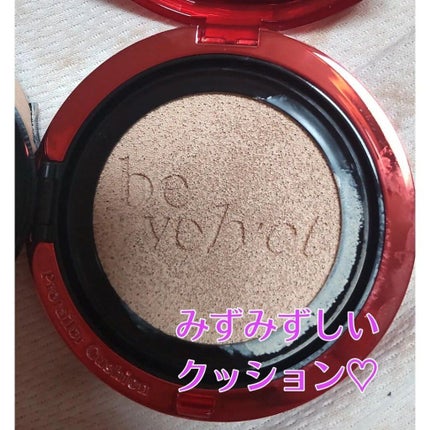 クチュールリップティントベルベット/espoir/リップティントを使ったクチコミ(3枚目)