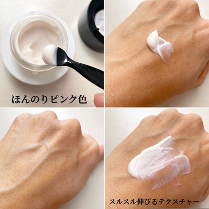 クリーム イン デイ/KANEBO/フェイスクリームを使ったクチコミ(2枚目)