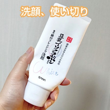 薬用クレンジング洗顔 N/なめらか本舗/洗顔フォームを使ったクチコミ(1枚目)