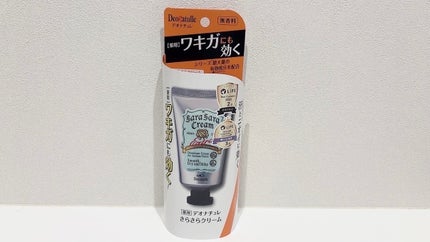 è¬çšããããã¯ãªãŒã /ããªããã¥ã¬/ããªãã©ã³ãã»å¶æ±å€ã䜿ã£ãã¯ãã³ãïŒ4æç®ïŒ