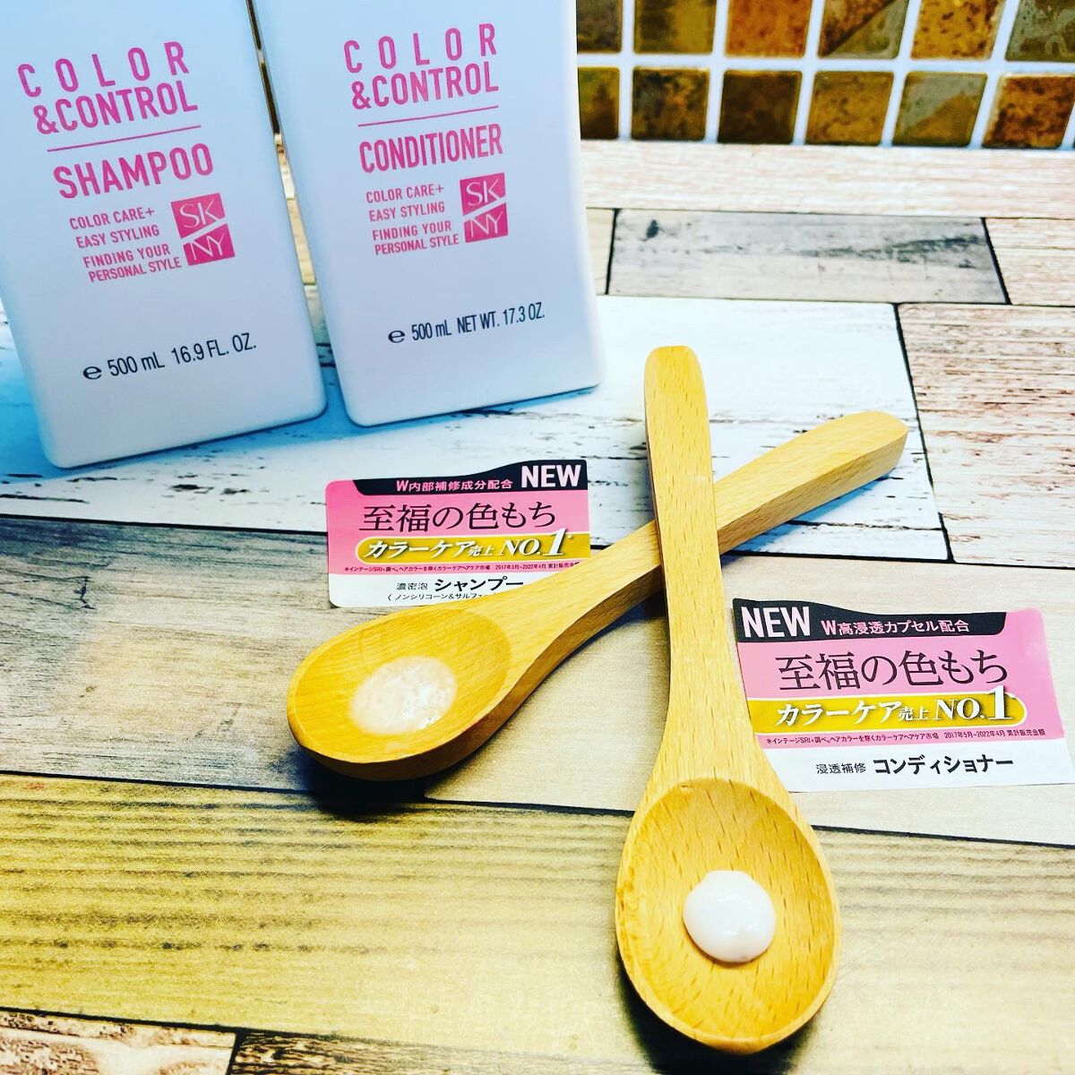 カラーコントロール シャンプー/スティーブンノル ニューヨーク/市販シャンプーを使ったクチコミ（3枚目）