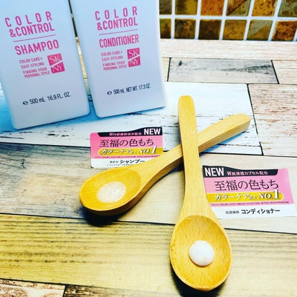 カラーコントロール シャンプー/スティーブンノル ニューヨーク/市販シャンプーを使ったクチコミ(3枚目)