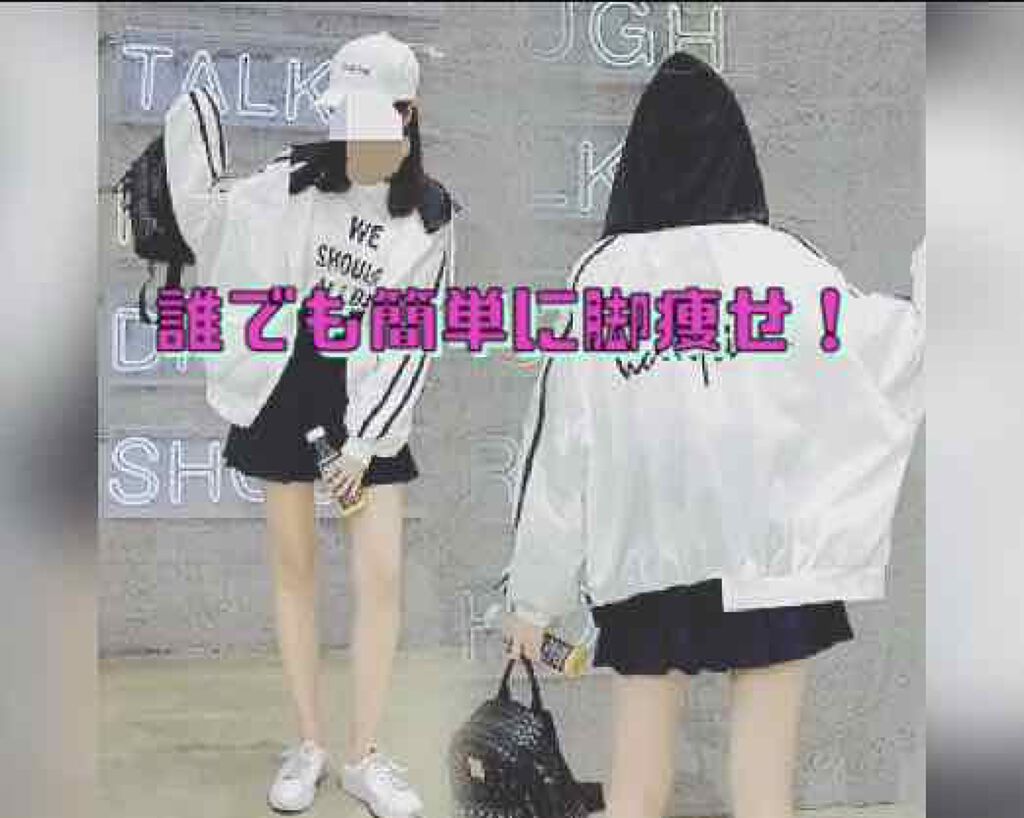 ゲルマミラーボール美容ローラーシャイン/ファイブスター/ボディローラーを使ったクチコミ（1枚目）