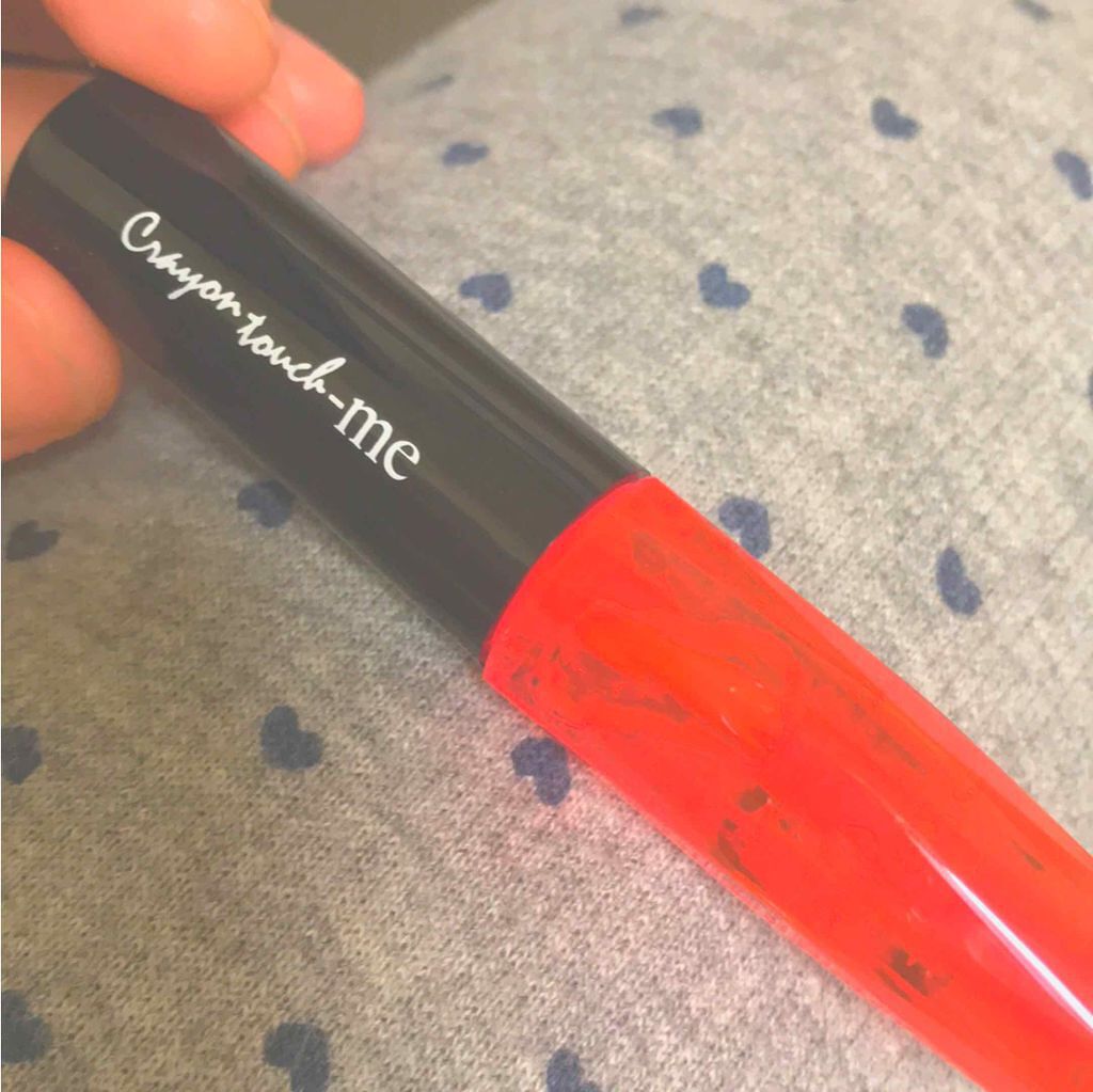 ジェリーリップティント/キャンドゥ/リップティントを使ったクチコミ（1枚目）