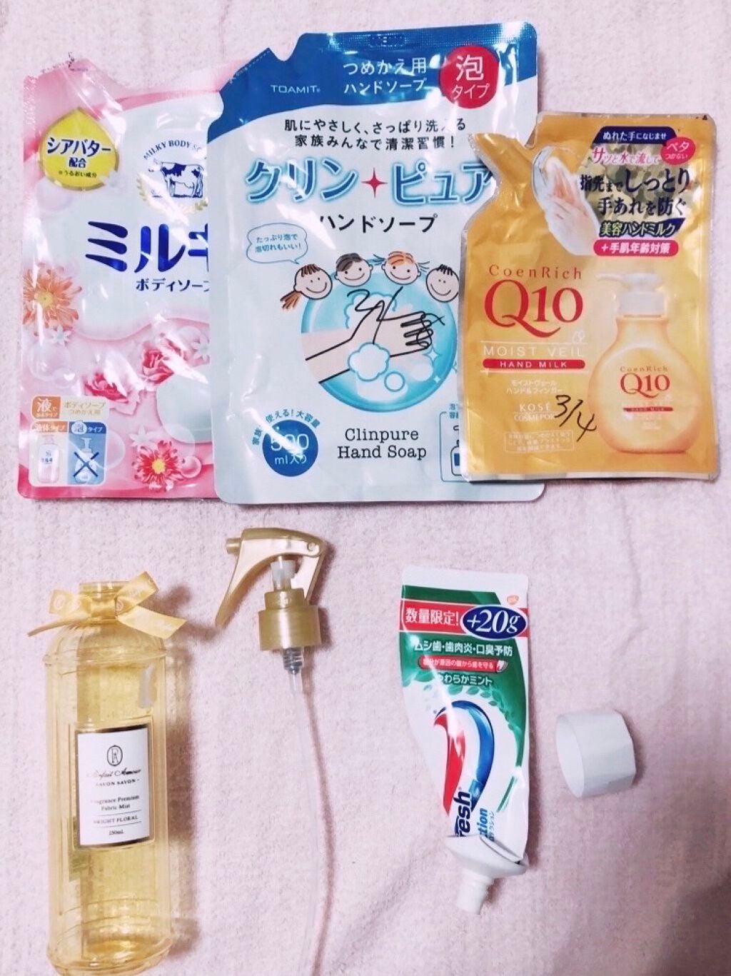 アクアフレッシュ/アクアフレッシュ/歯磨き粉を使ったクチコミ(1枚目)