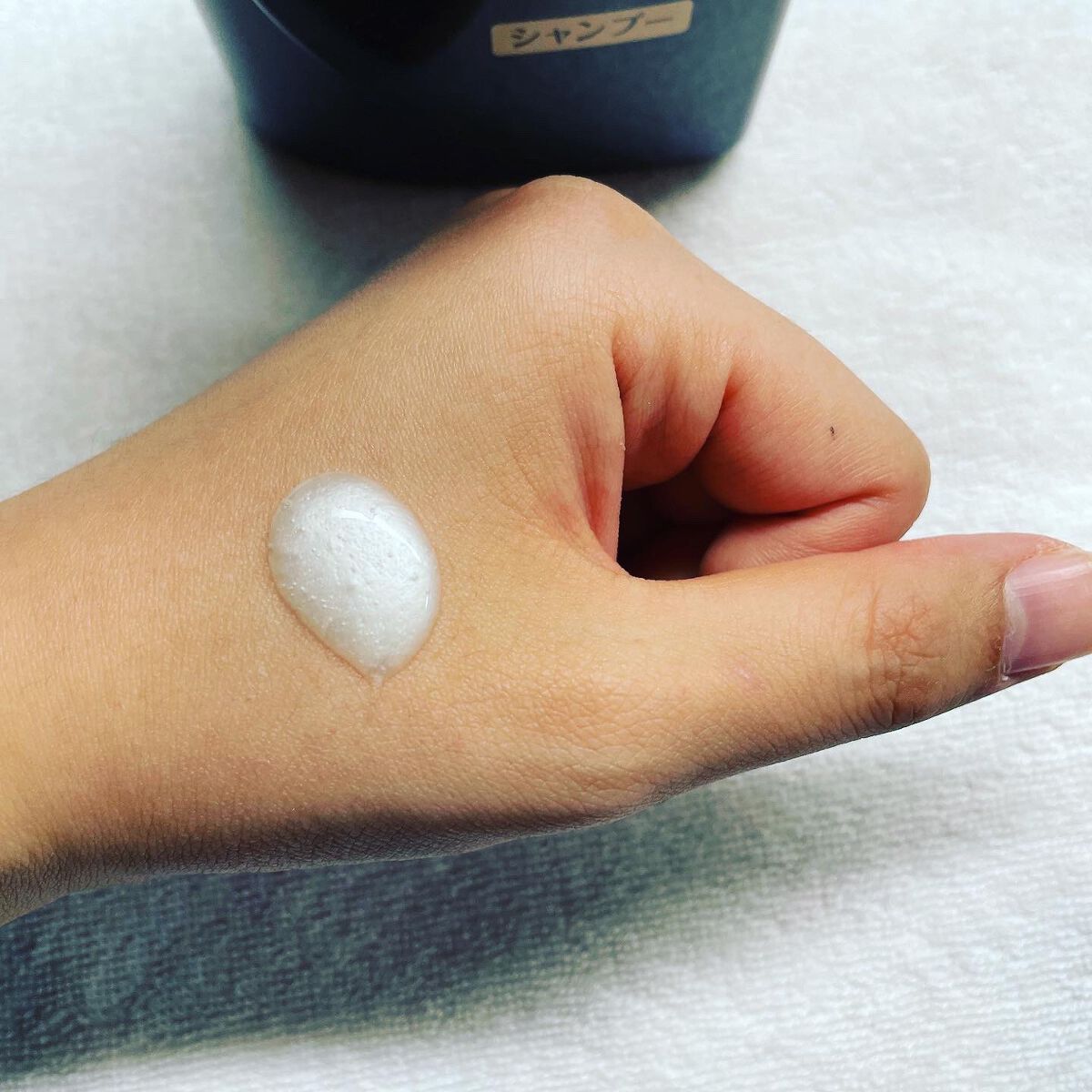 プレミアムＥＸ インテンシブリペア ＜シャンプー＞／コンディショナー＜ヘアトリートメント＞ /TSUBAKI/市販シャンプーを使ったクチコミ（3枚目）