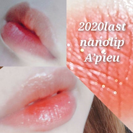 クリーミータッチライナー/キャンメイク/ジェルアイライナーを使ったクチコミ(6枚目)