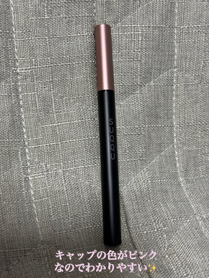 SUQQU SUQQU スパークル アイライナーのクチコミ「SUQQU
スパークル アイライナー
102 スモーキーピンク(限定)
3520円(税込)
2.....」(2枚目)