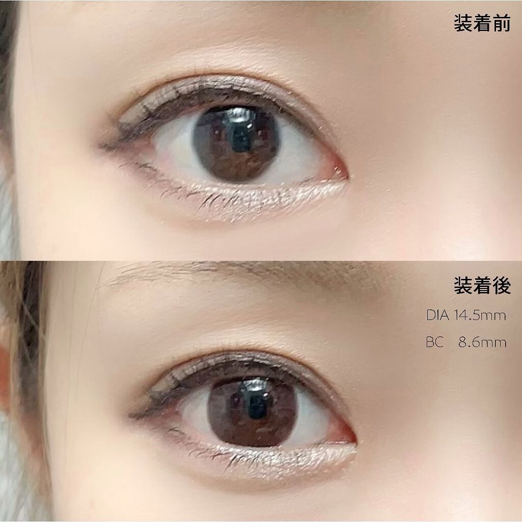 Runa on LIPS 「..#followme@mr_s2_yhFlowerEyes1..」(2枚目)