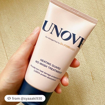 アノブ ヒーティングガードノーウォッシュトリートメント/UNOVE/ヘアトリートメントを使ったクチコミ(2枚目)