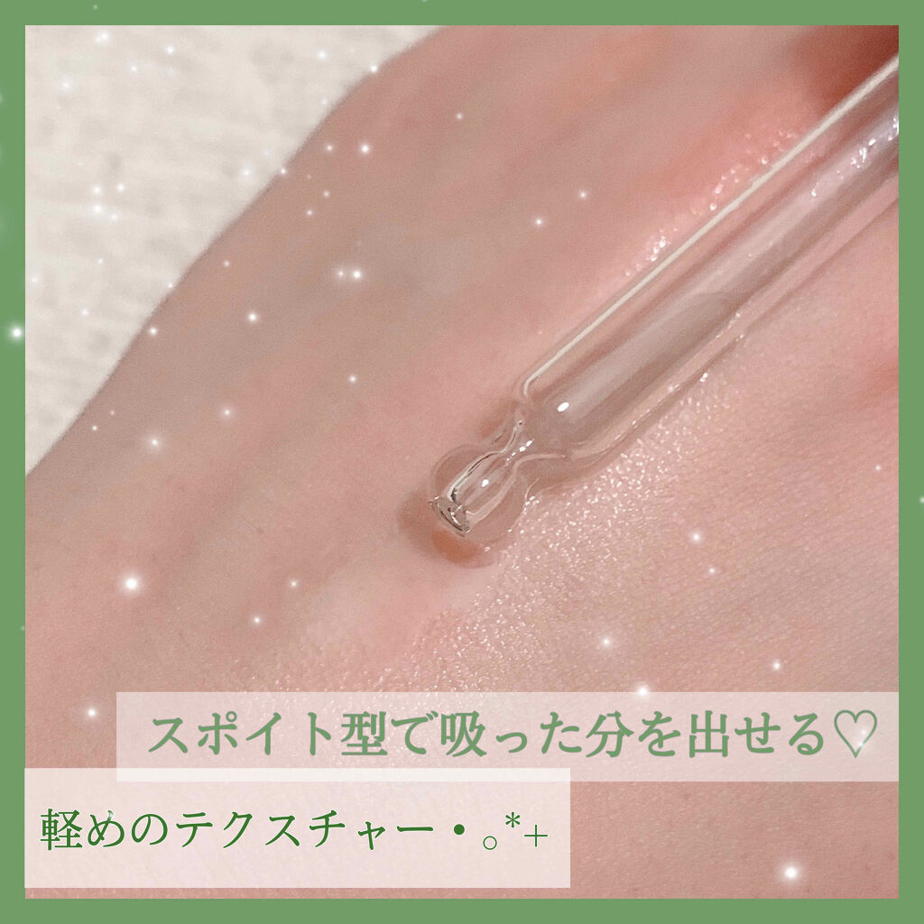 ヘアオイル/Aesop/ヘアオイルを使ったクチコミ（2枚目）