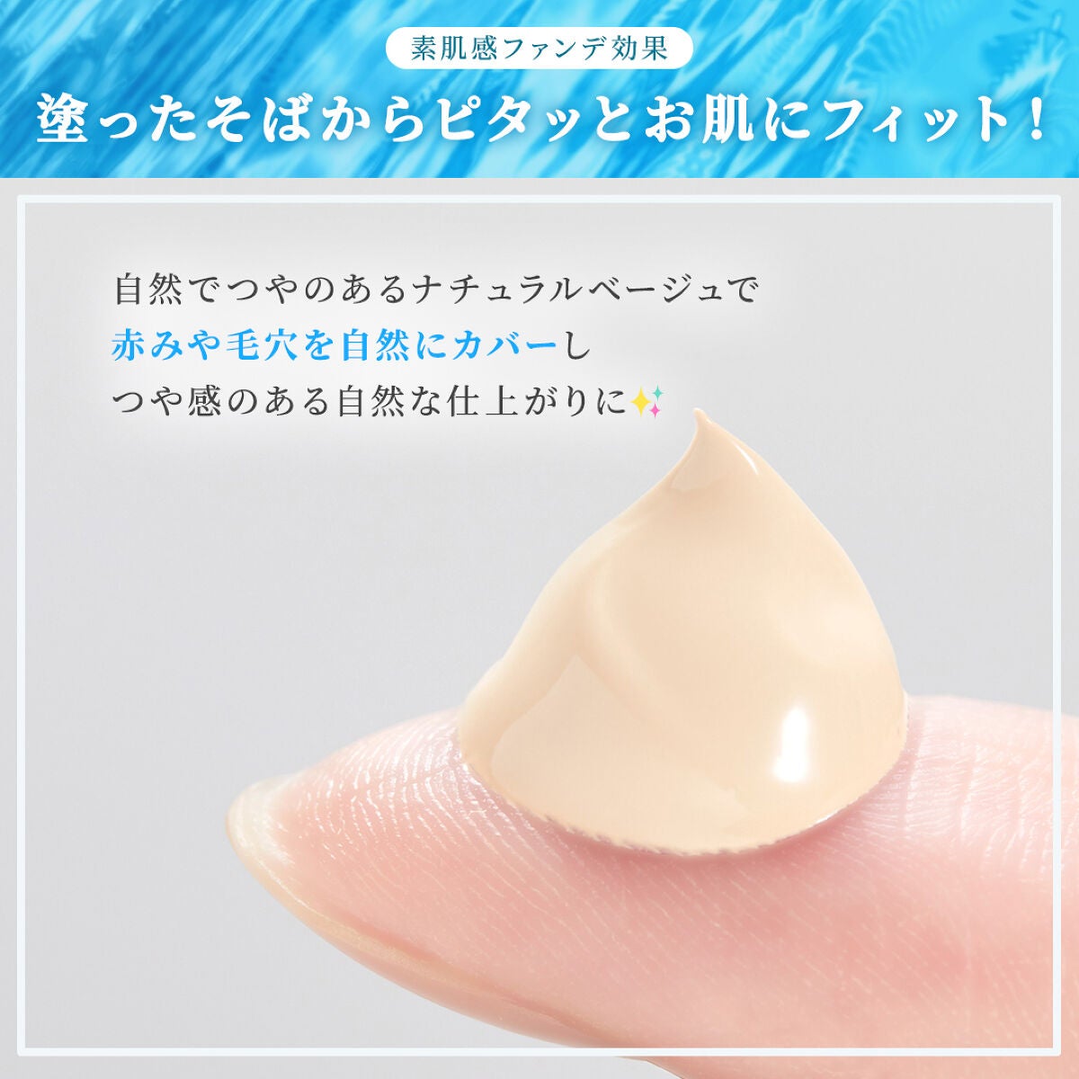 ワンリスト オールインワン デイクリーム/ナリスアップ/オールインワン化粧品を使ったクチコミ(4枚目)