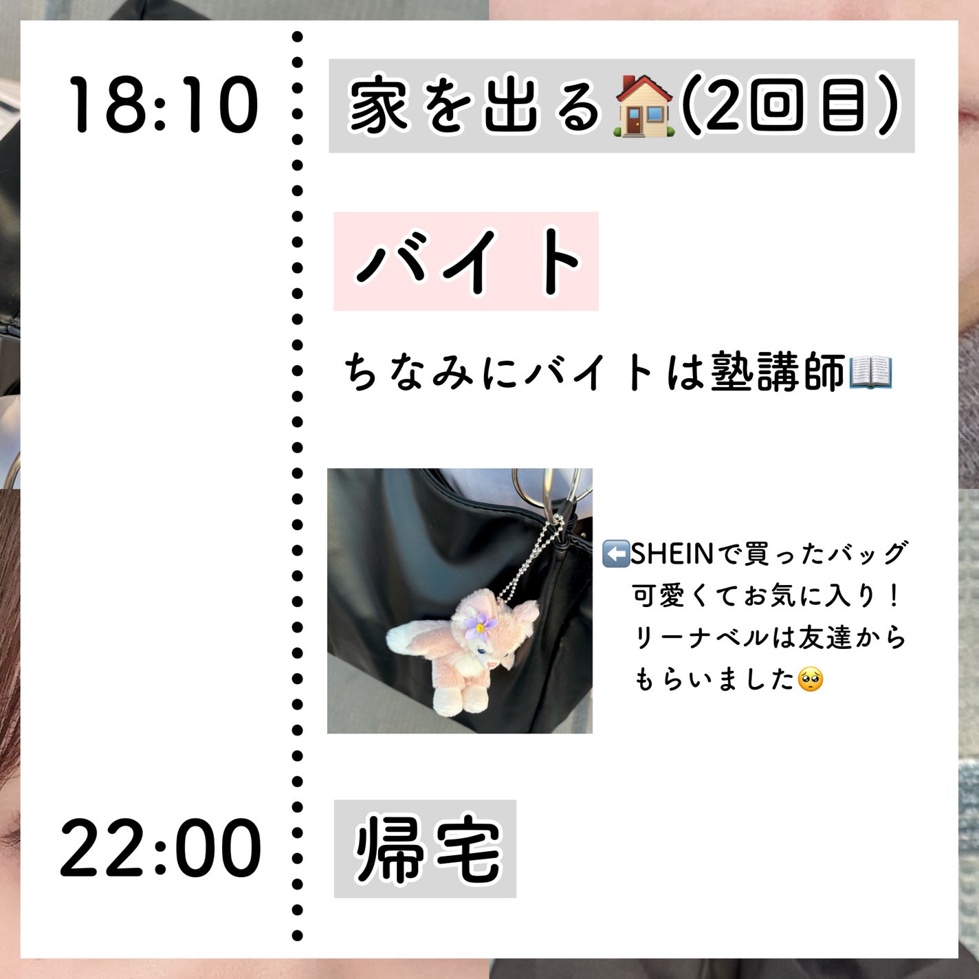 フィーノ プレミアムタッチ 濃厚美容液ヘアマスク/フィーノ/ヘアマスク・ヘアパックを使ったクチコミ(7枚目)