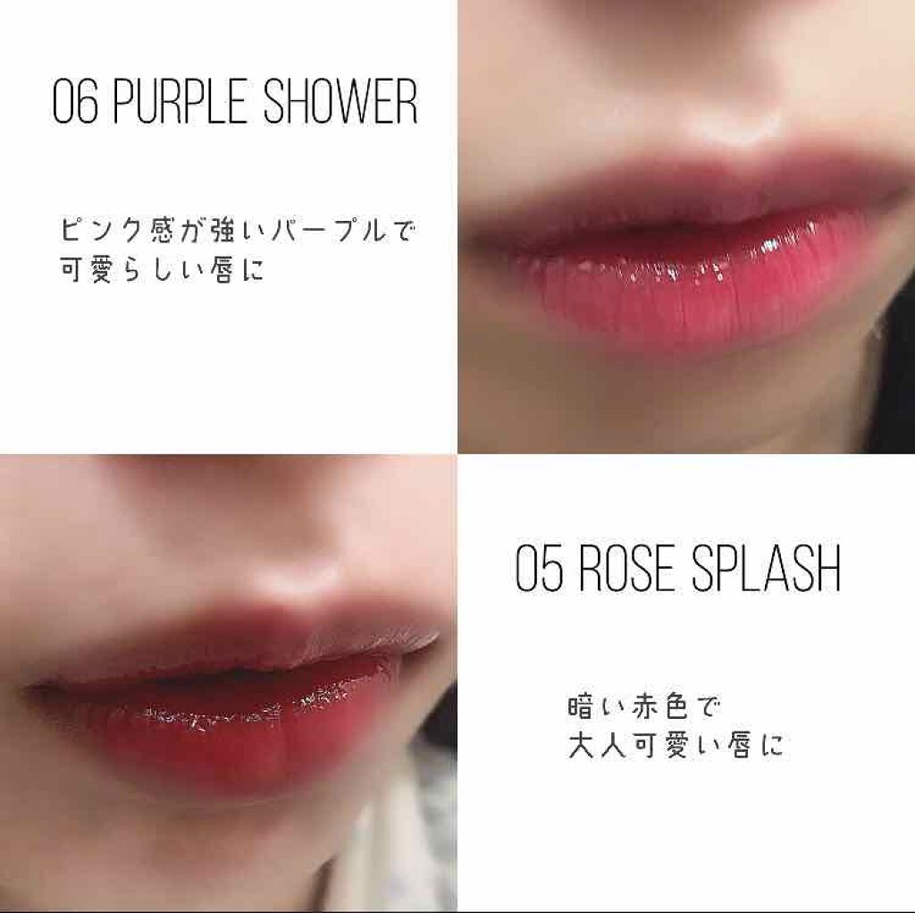 グラスティングウォーターティント/rom&nd/リップティントを使ったクチコミ（2枚目）