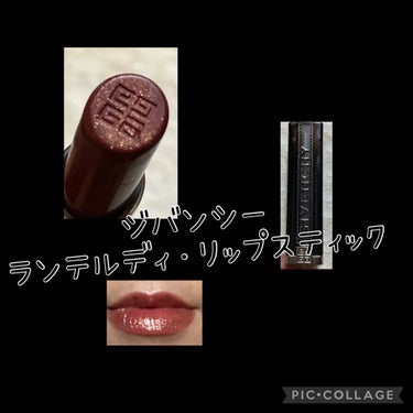 ランテルディ・リップスティック/GIVENCHY/口紅を使ったクチコミ（1枚目）