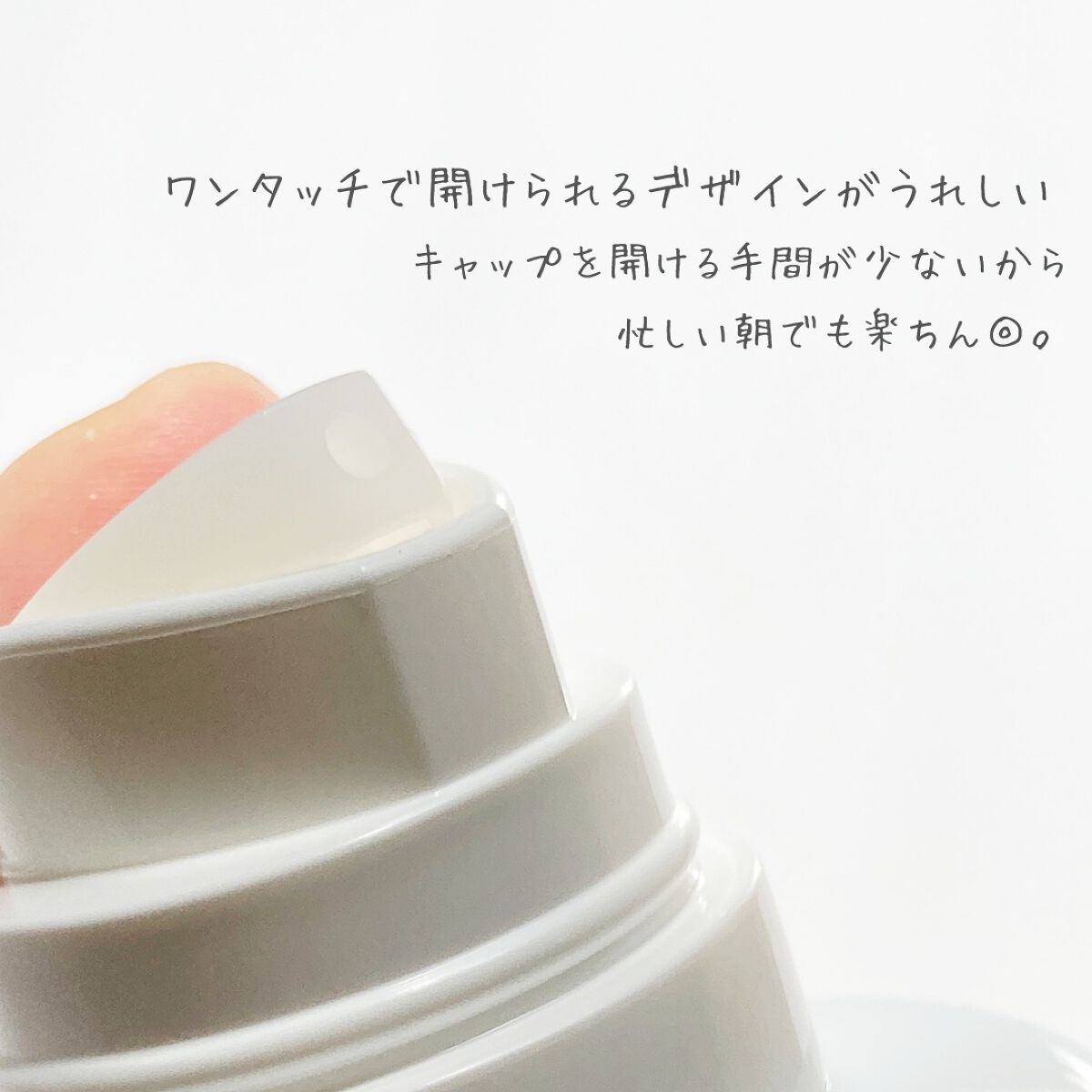 ホワイトニングデンタルリンス/Shirora/マウスウォッシュ・スプレーを使ったクチコミ（3枚目）