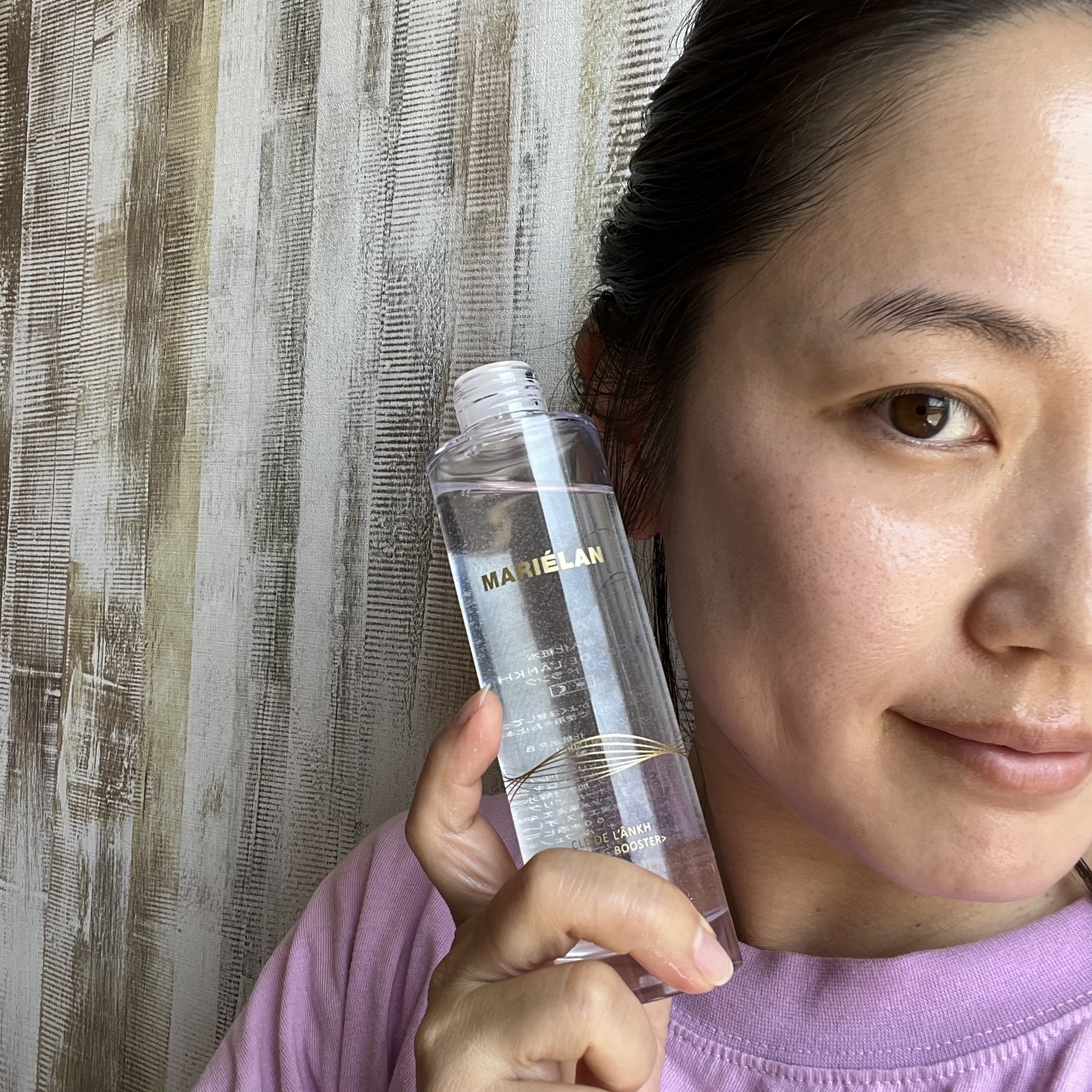 ピーリングブースター CLE DE LANKH(クレ ド ランク) 化粧水PB /MARIÉLAN/化粧水を使ったクチコミ（3枚目）
