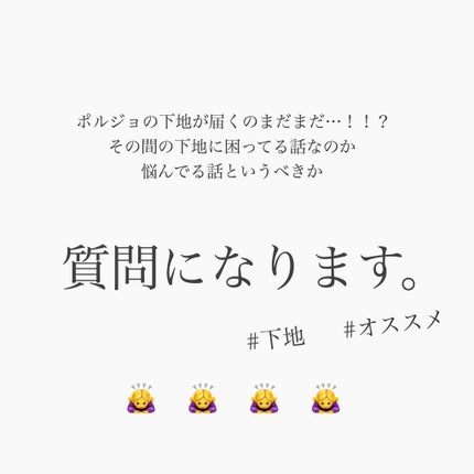 自己紹介/雑談/その他を使ったクチコミ(1枚目)