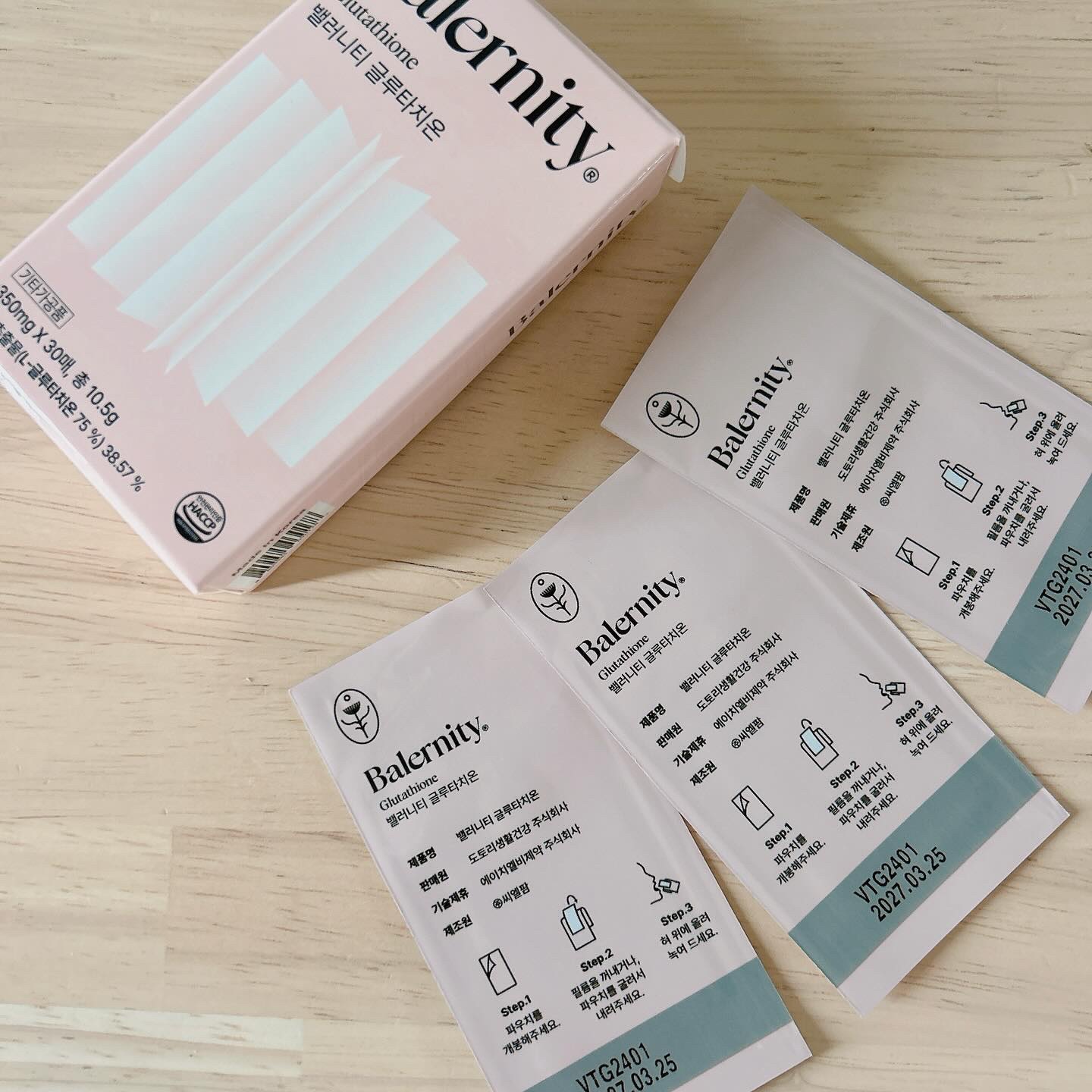 グルタチオンフィルム/Balernity/美容サプリメントを使ったクチコミ（2枚目）