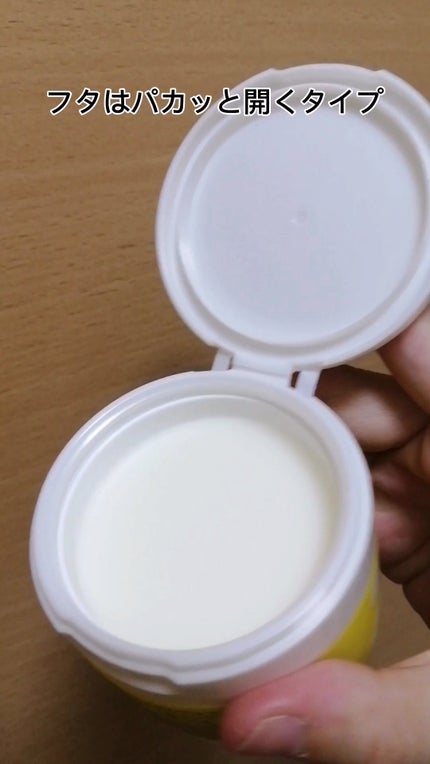 Qoo10/Qoo10/シートマスク・パックを使ったクチコミ(6枚目)