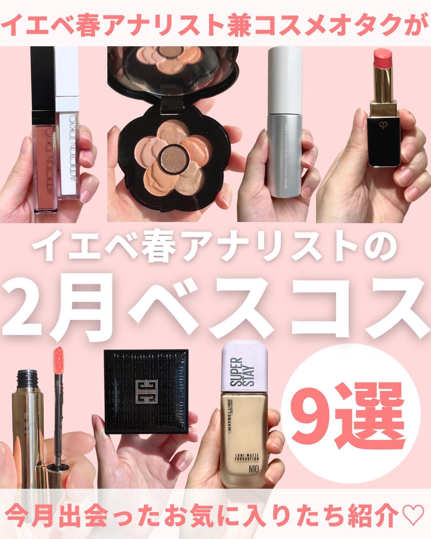 カールアメイジング マスカラ BR20/Elégance/マスカラを使ったクチコミ（1枚目）