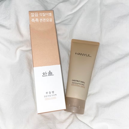 角質スッキリ毛穴パック /HANYUL(ハンユル)/洗い流すパック・マスクを使ったクチコミ(1枚目)