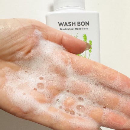 ウォシュボン ハーバル薬用ハンドソープ/サラヤ/ハンドソープを使ったクチコミ(4枚目)