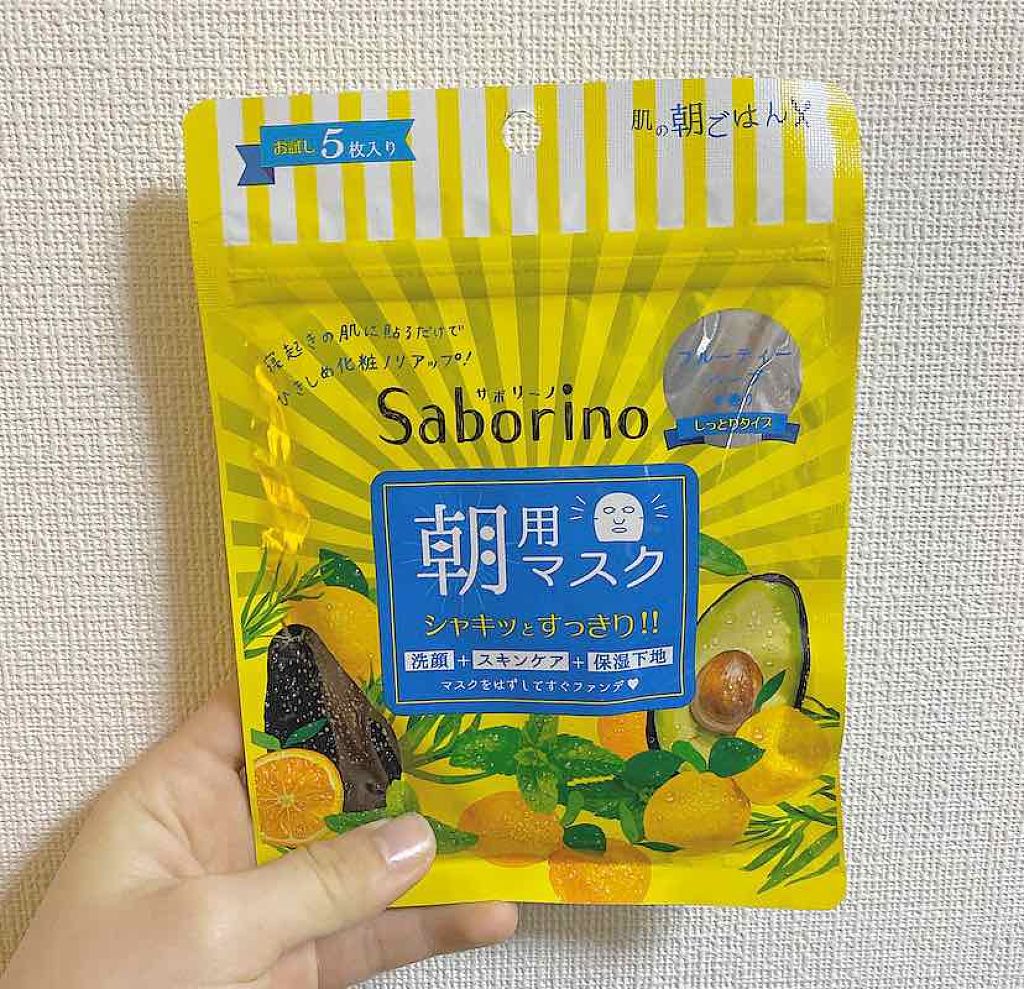 目ざまシート ひきしめタイプ/サボリーノ/シートマスク・パックを使ったクチコミ(1枚目)