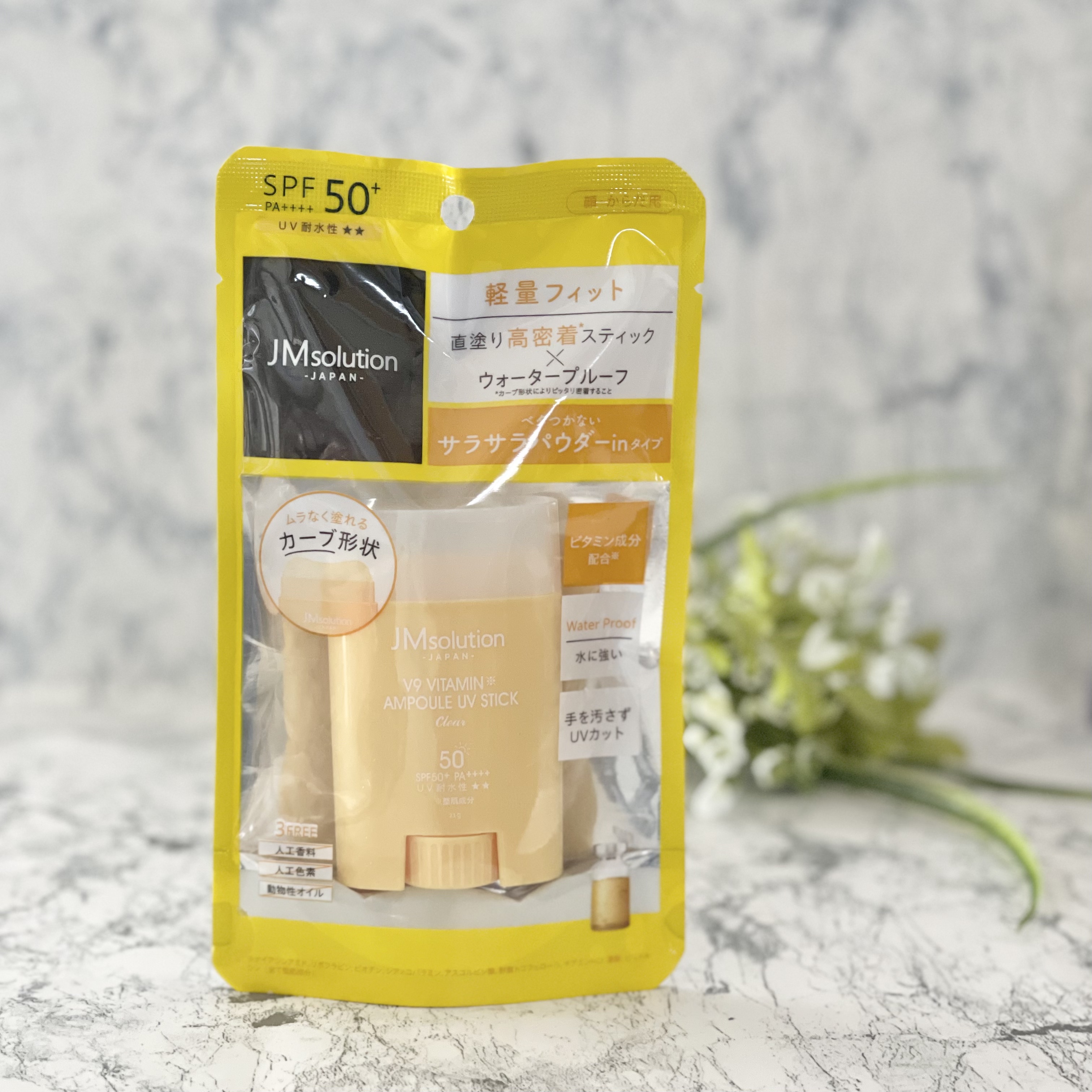 V9ビタミンアンプルUVスティック CLEAR/JMsolution/日焼け止めスティックを使ったクチコミ（1枚目）
