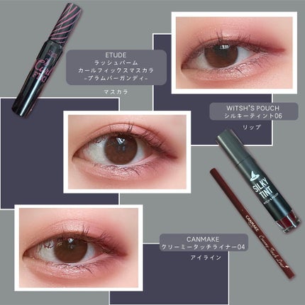 ラッシュパーム カールフィックスマスカラ/ETUDE/マスカラを使ったクチコミ(3枚目)