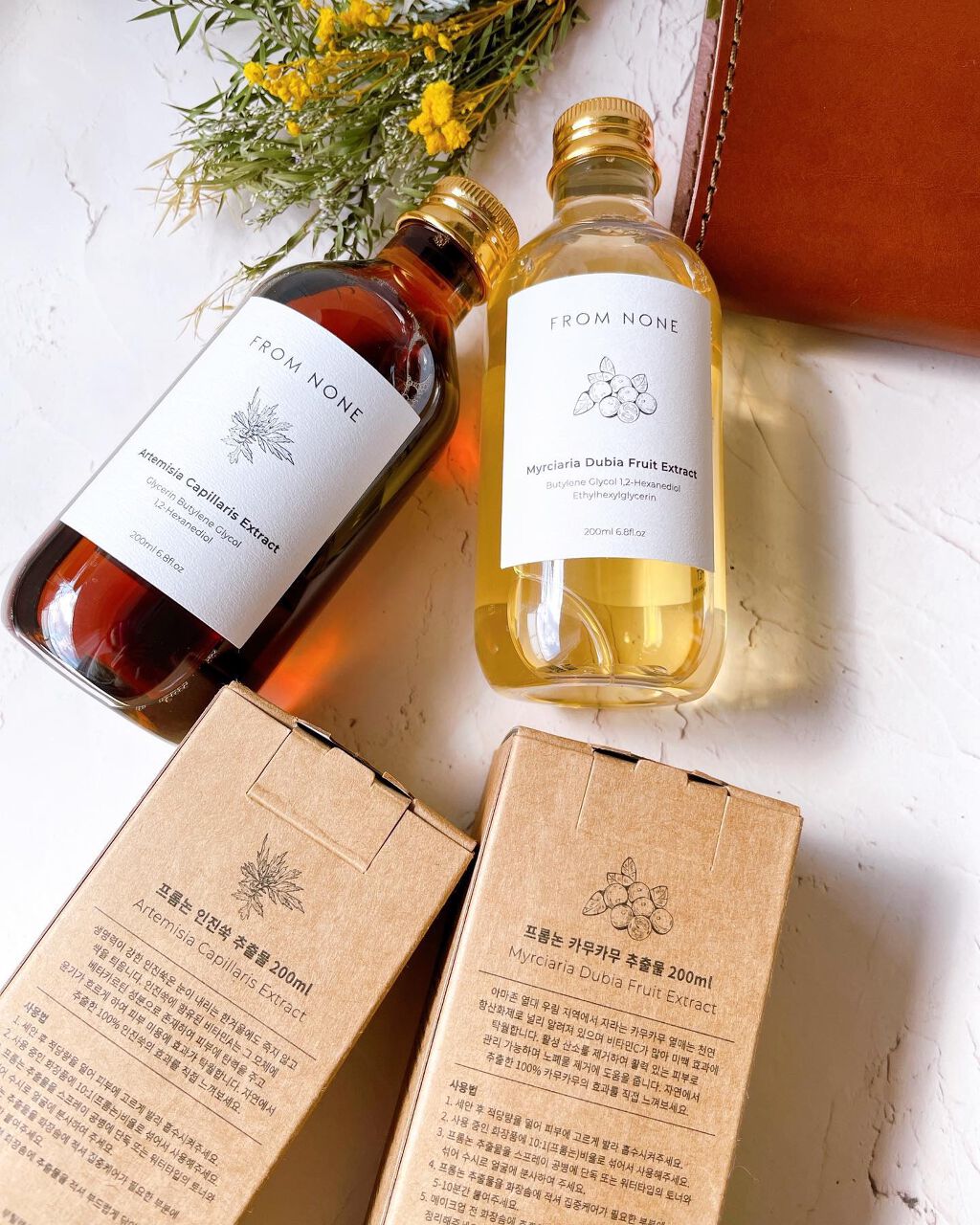 エキストナー/FROM NONE/化粧水を使ったクチコミ(7枚目)