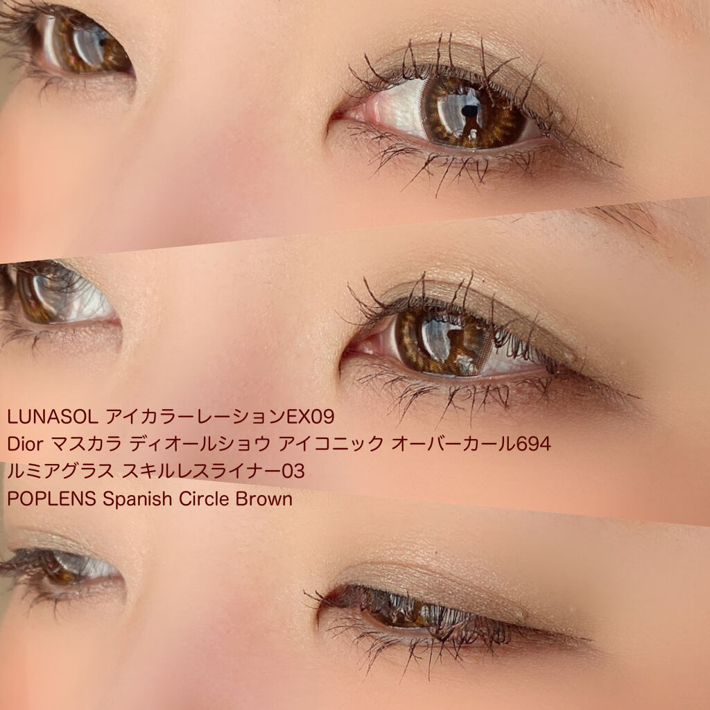 スパニッシュワンデーサークル ブラウン/OLENS/ワンデー（１DAY）カラコンを使ったクチコミ（3枚目）