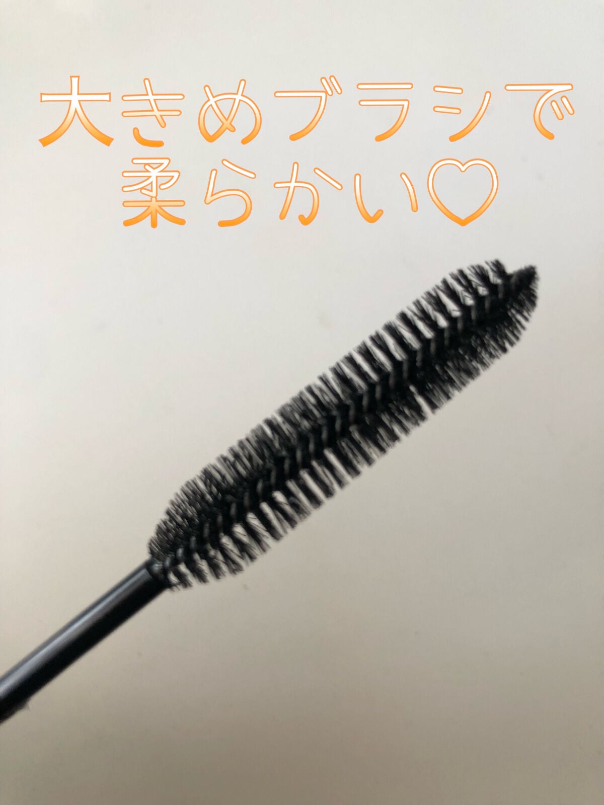 マトメイクスティック 4.0/&honey/ヘアジェルを使ったクチコミ(2枚目)