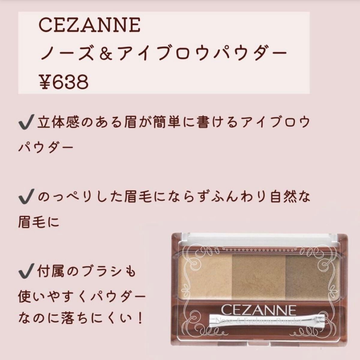 ロング&カールマスカラ アドバンストフィルム/ヒロインメイク/マスカラを使ったクチコミ(5枚目)