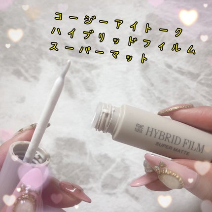 ガールズメーカー エタニティラインα/Girl's Maker/二重まぶた用アイテムを使ったクチコミ(5枚目)