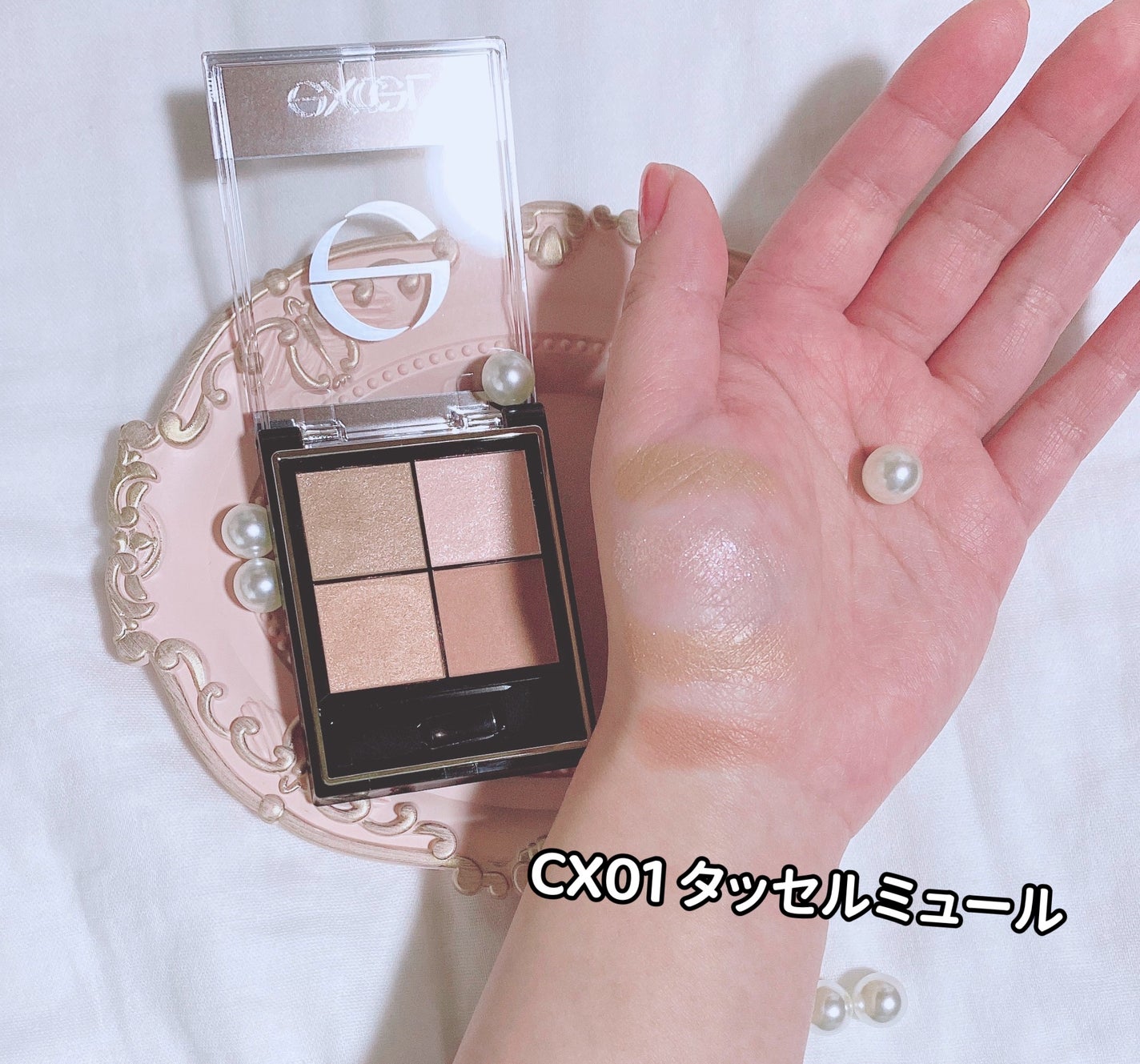 ãªã¢ã«ã¯ããŒãºã·ã£ããŠ/excel/ã¢ã€ã·ã£ããŠãã¬ããã䜿ã£ãã¯ãã³ãïŒ2æç®ïŒ