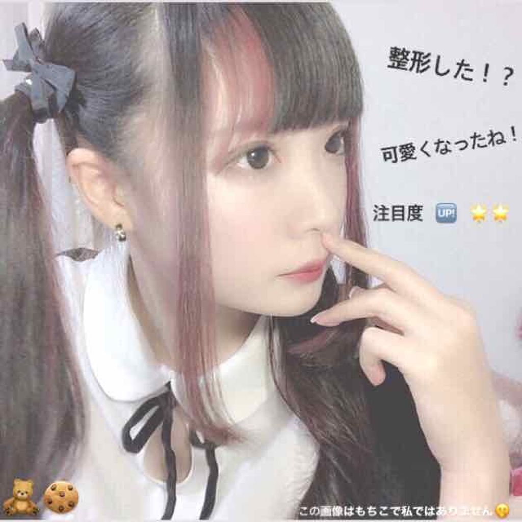 アイトーク/アイトーク/二重まぶた用アイテムを使ったクチコミ（1枚目）