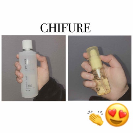 化粧水 リッチ モイスチャー タイプ/ちふれ/化粧水を使ったクチコミ(1枚目)