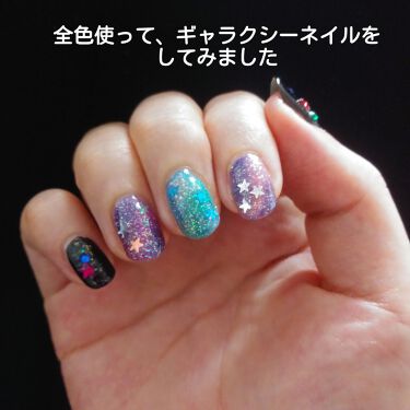 宇宙ネイルジュピター セリアの口コミ コロンとしたフォルムの中にギャラクシー By Hitomi 混合肌 Lips