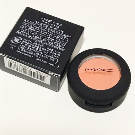 パウダー キス アイシャドウ ストライク ア ポーズ/M・A・C/単色アイシャドウの画像