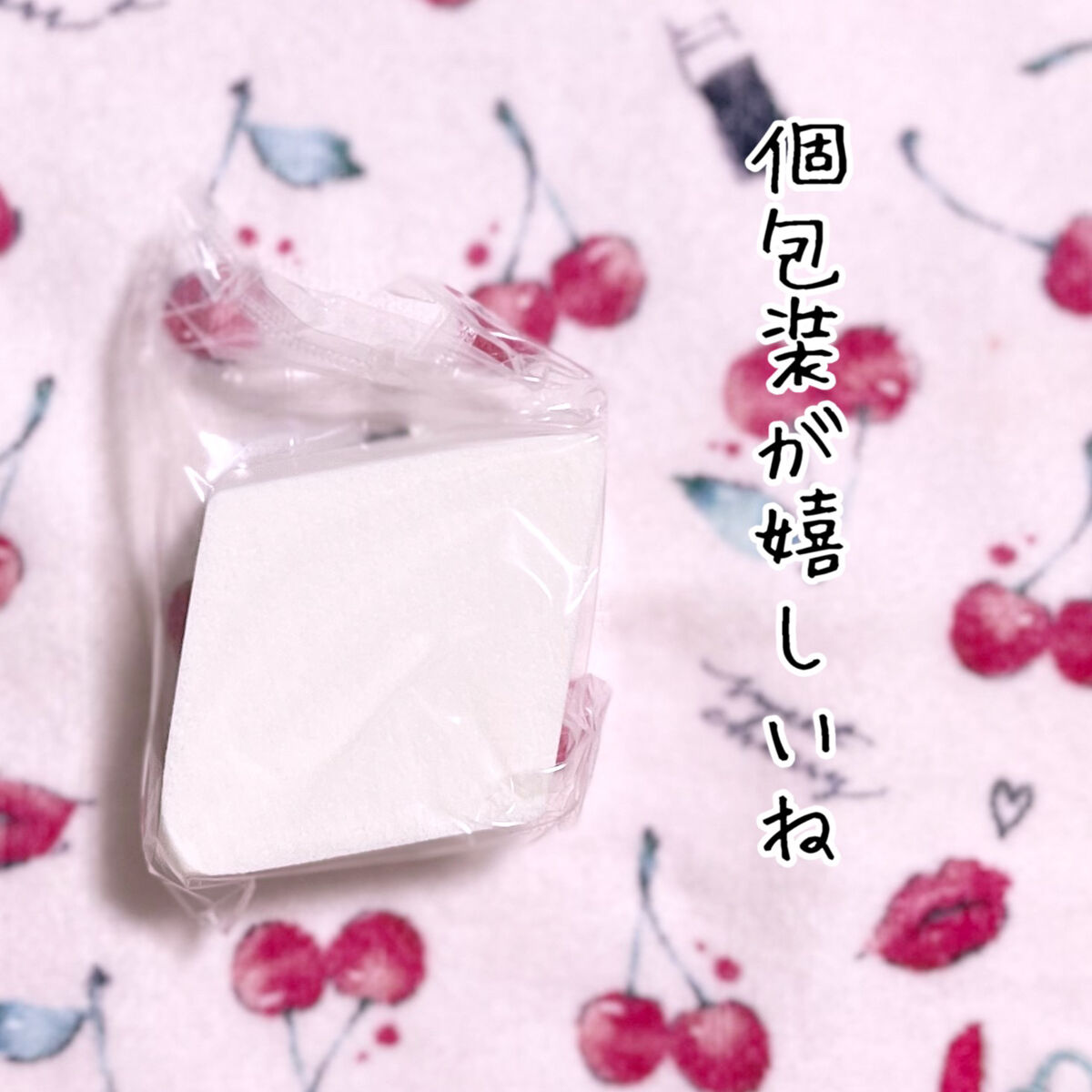 ESTEE LAUDER スーパー プロフェッショナル メークアップ スポンジのクチコミ「ESTEE LAUDER
スーパー プロフェッショナル メークアップ スポンジ


私のお気に.....」（2枚目）