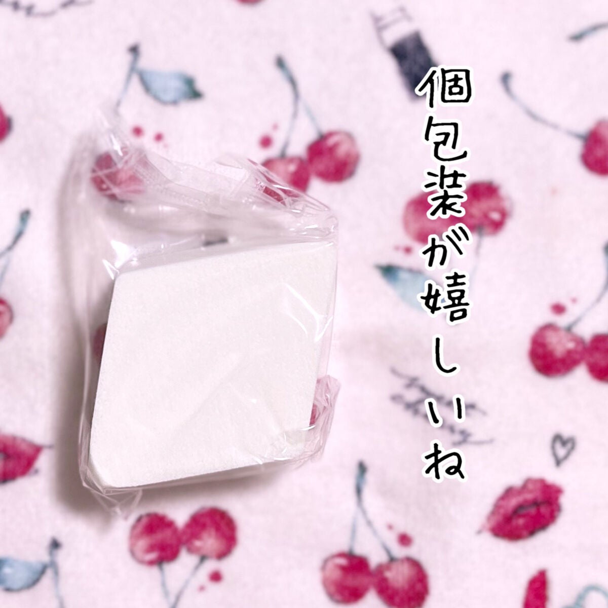 スーパー プロフェッショナル メークアップ スポンジ/ESTEE LAUDER/パフ・スポンジを使ったクチコミ(2枚目)