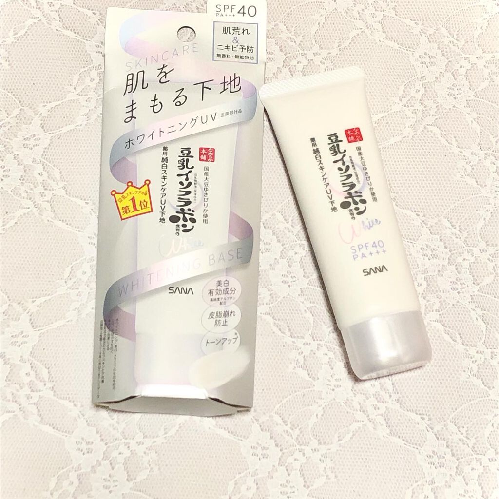 薬用美白スキンケアUV下地/なめらか本舗/化粧下地を使ったクチコミ（1枚目）