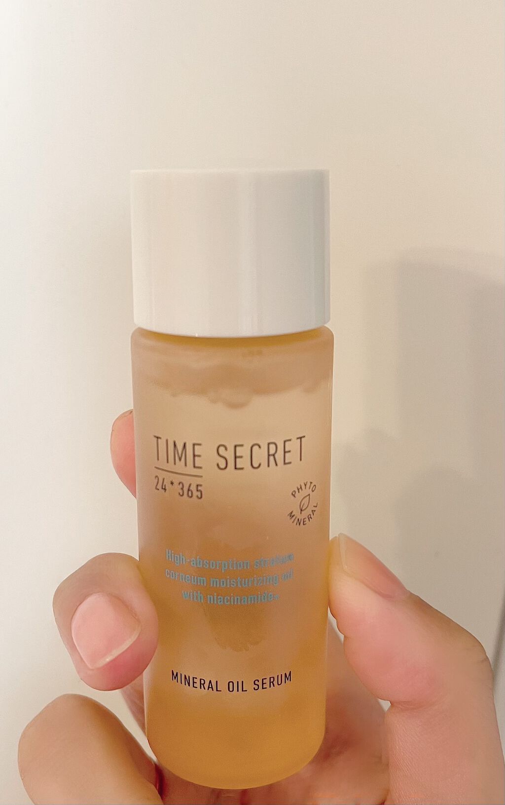 ミネラル オイルセラム /TIME SECRET/美容液を使ったクチコミ(1枚目)