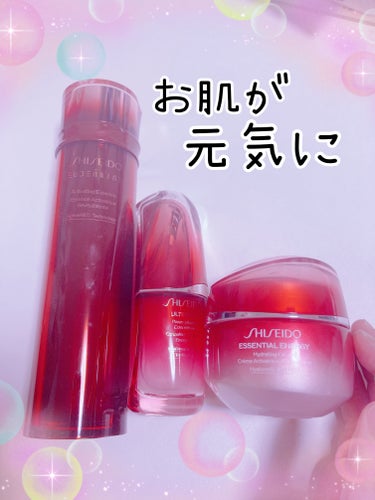 エッセンシャルイネルジャ ハイドレーティング クリーム/SHISEIDO/フェイスクリームを使ったクチコミ（1枚目）