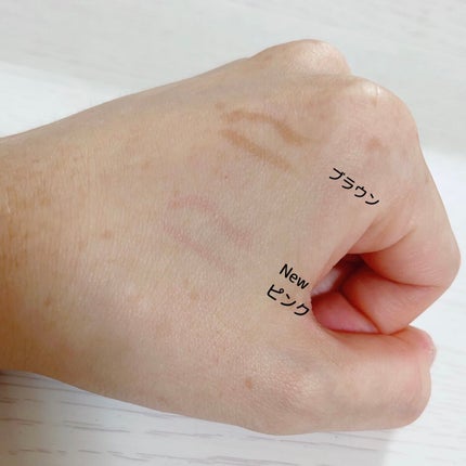 描くふたえアイライナー/CEZANNE/リキッドアイライナーを使ったクチコミ(3枚目)